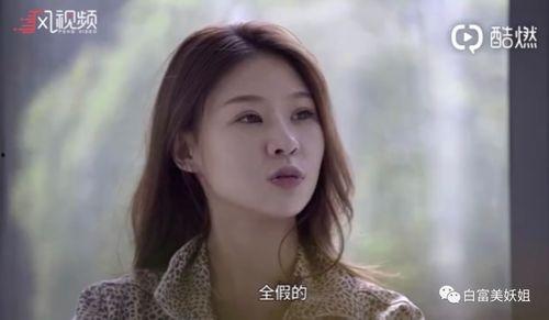 最新黑料网红爆料视频,真相令人震惊! 第1张 最新黑料网红爆料视频,真相令人震惊! 第1张